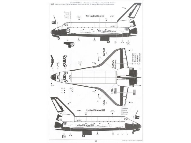 Tamiya - Space Shuttle Atlantis, 1/100, 60402 10 Tamiya - Space Shuttle Atlantis, 1/100, 60402 10