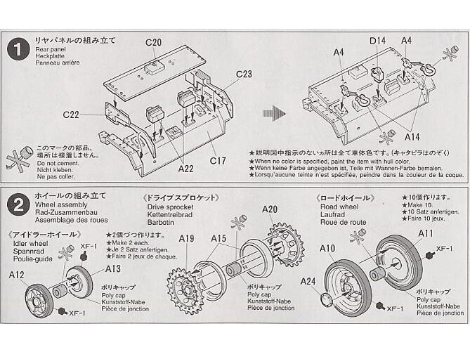 Tamiya - Cromwell Mk.IV Mk.VIII,A27M, 1/35, 35221 6 Tamiya - Cromwell Mk.IV Mk.VIII,A27M, 1/35, 35221 6