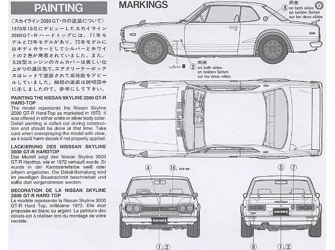 Tamiya - Nissan Skyline 2000 GT-R, 1/24, 24194 8 Tamiya - Nissan Skyline 2000 GT-R, 1/24, 24194 8