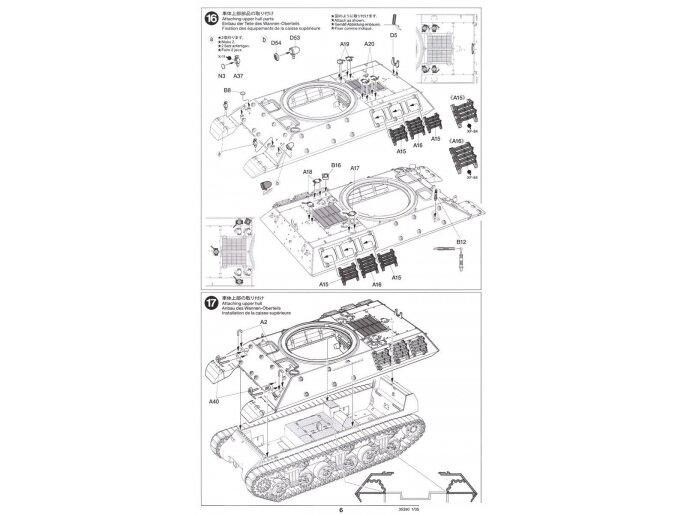 Tamiya - U.S. Tank Destroyer M10 Mid Production, 1/35, 35350 18 Tamiya - U.S. Tank Destroyer M10 Mid Production, 1/35, 35350 18