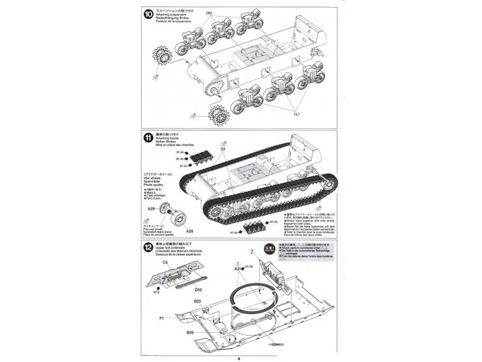 Tamiya - U.S. Tank Destroyer M10 Mid Production, 1/35, 35350 16 Tamiya - U.S. Tank Destroyer M10 Mid Production, 1/35, 35350 16