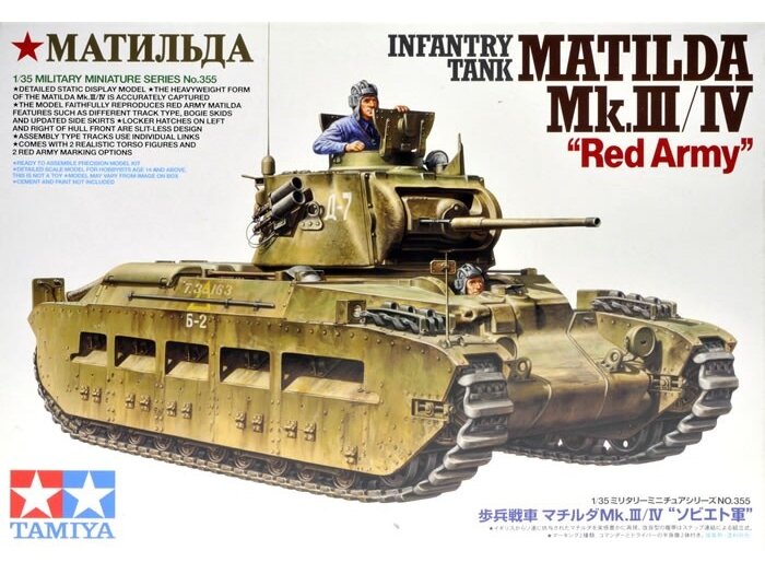 Tamiya - Matilda Mk.III/IV Red Army, 1/35, 35355 Tamiya - Matilda Mk.III/IV Red Army, 1/35, 35355