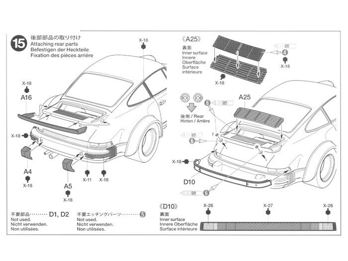 Tamiya - Porsche Turbo RSR Type 934 Jagermeister, 1/24, 24328 17 Tamiya - Porsche Turbo RSR Type 934 Jagermeister, 1/24, 24328 17