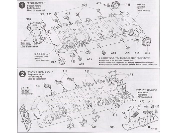 Tamiya - Russian Army Tank T-72M1, 1/35, 35160 10 Tamiya - Russian Army Tank T-72M1, 1/35, 35160 10