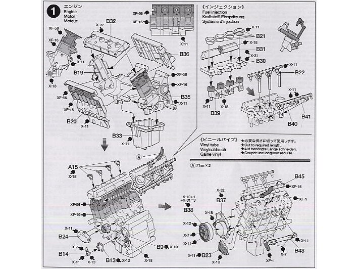 Tamiya - Yamaha YZR-M1 '04 No.7/No.33, 1/12, 14100 8 Tamiya - Yamaha YZR-M1 '04 No.7/No.33, 1/12, 14100 8