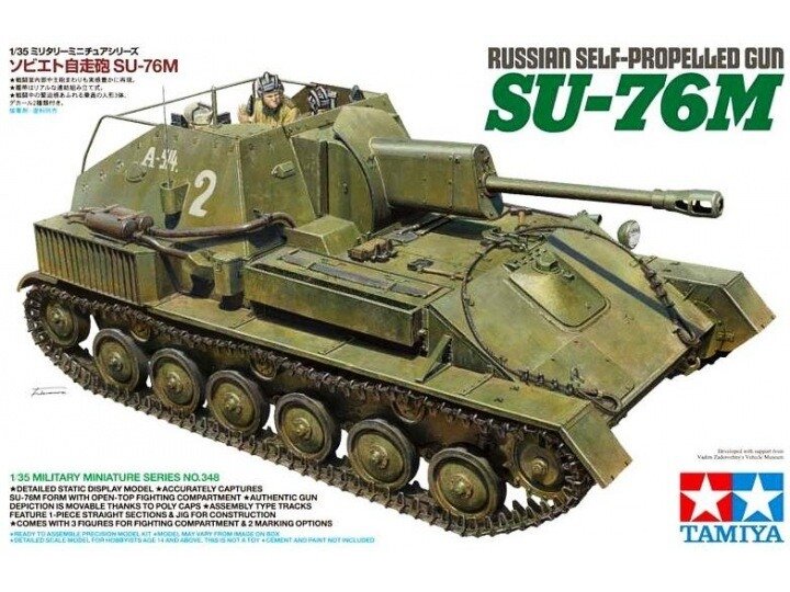 Tamiya - Russian Self-Propelled Gun SU-76M, 1/35, 35348 Tamiya - Russian Self-Propelled Gun SU-76M, 1/35, 35348