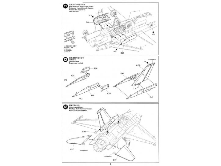 Tamiya - F-16CJ Fighting Falcon, 1/72, 60786 15 Tamiya - F-16CJ Fighting Falcon, 1/72, 60786 15