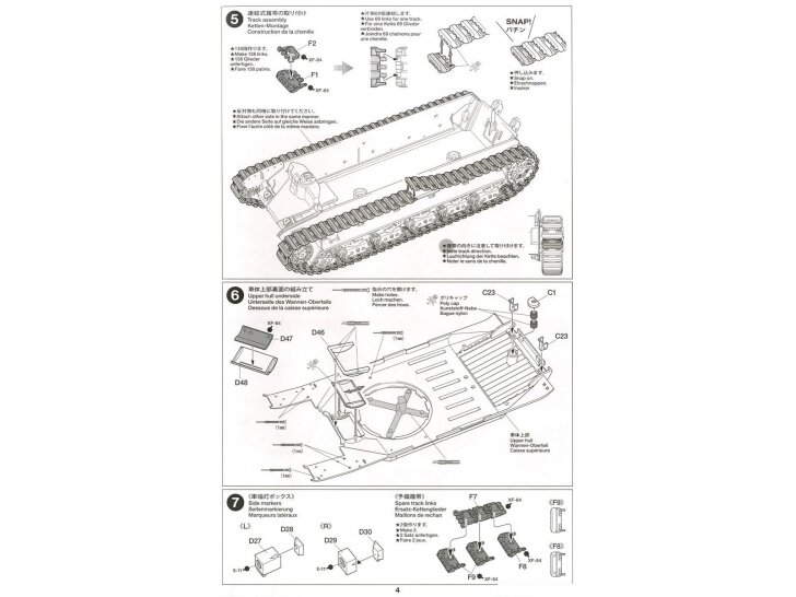 Tamiya - Matilda Mk.III/IV Red Army, 1/35, 35355 12 Tamiya - Matilda Mk.III/IV Red Army, 1/35, 35355 12