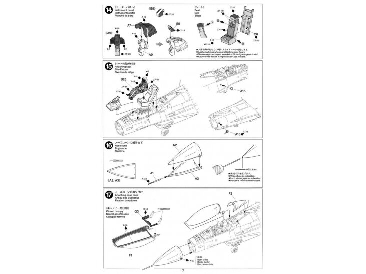 Tamiya - F-16CJ Fighting Falcon, 1/72, 60786 16 Tamiya - F-16CJ Fighting Falcon, 1/72, 60786 16