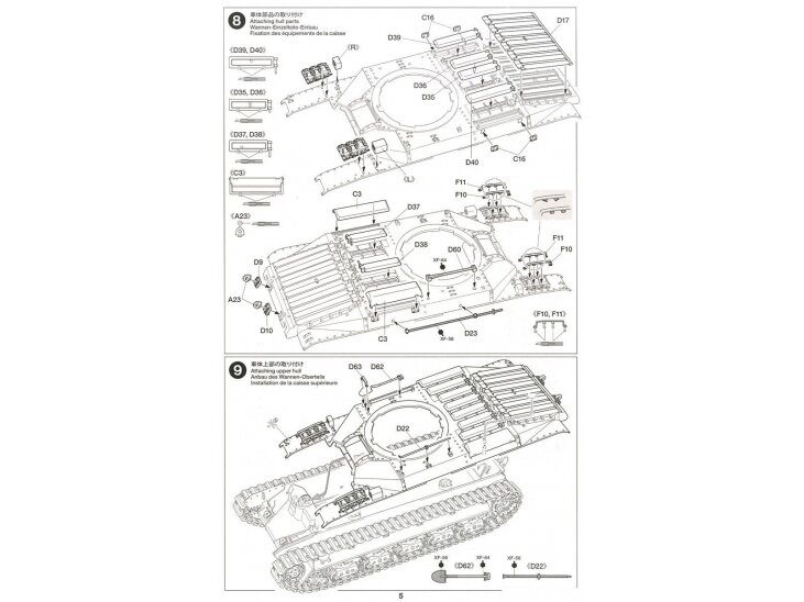 Tamiya - Matilda Mk.III/IV Red Army, 1/35, 35355 13 Tamiya - Matilda Mk.III/IV Red Army, 1/35, 35355 13