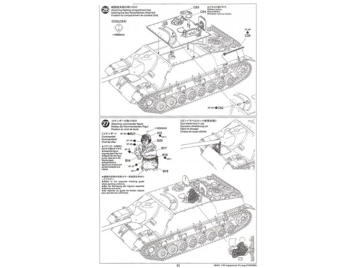 Tamiya - Jagdpanzer IV/70(V) Lang (Sd.Kfz.162/1), 1/35, 35340 25 Tamiya - Jagdpanzer IV/70(V) Lang (Sd.Kfz.162/1), 1/35, 35340 25