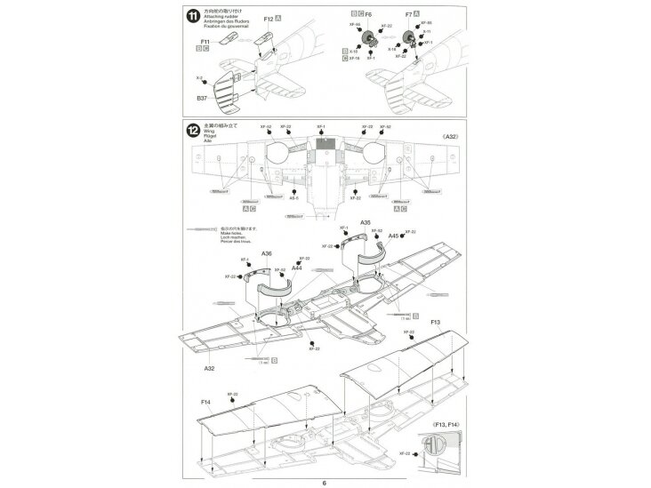 Tamiya - Messerschmitt Bf109 G-6, 1/48, 61117 20 Tamiya - Messerschmitt Bf109 G-6, 1/48, 61117 20