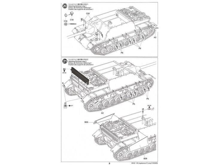 Tamiya - Jagdpanzer IV/70(V) Lang (Sd.Kfz.162/1), 1/35, 35340 23 Tamiya - Jagdpanzer IV/70(V) Lang (Sd.Kfz.162/1), 1/35, 35340 23