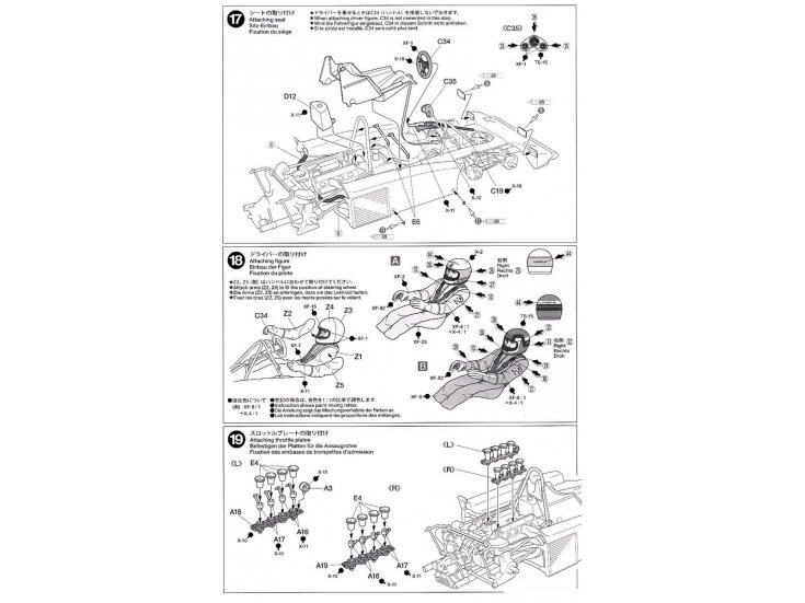 Tamiya - Tyrrell P34 SIX WHEELER 1976 JAPAN GP (w/PHOTO-ETCHED PARTS), 1/20, 20058 14 Tamiya - Tyrrell P34 SIX WHEELER 1976 JAPAN GP (w/PHOTO-ETCHED PARTS), 1/20, 20058 14