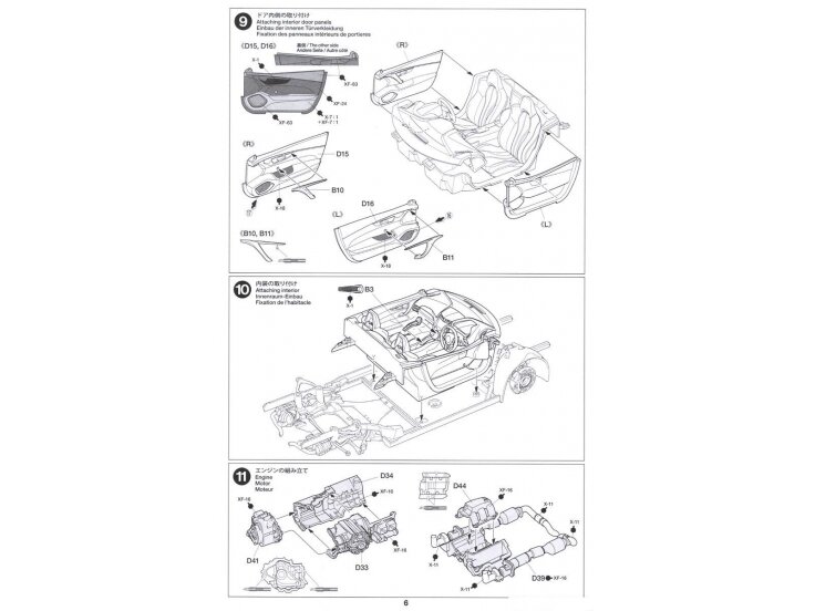 Tamiya - Honda NSX 2016, 1/24, 24344 15 Tamiya - Honda NSX 2016, 1/24, 24344 15