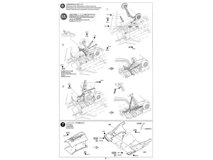 Tamiya - F-16CJ Fighting Falcon, 1/72, 60786 13 Tamiya - F-16CJ Fighting Falcon, 1/72, 60786 13