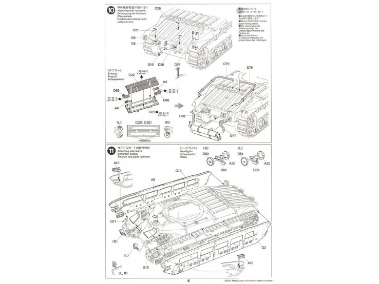Tamiya - Matilda Mk.III/IV Red Army, 1/35, 35355 14 Tamiya - Matilda Mk.III/IV Red Army, 1/35, 35355 14