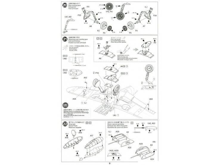 Tamiya - Messerschmitt Bf109 G-6, 1/48, 61117 23 Tamiya - Messerschmitt Bf109 G-6, 1/48, 61117 23