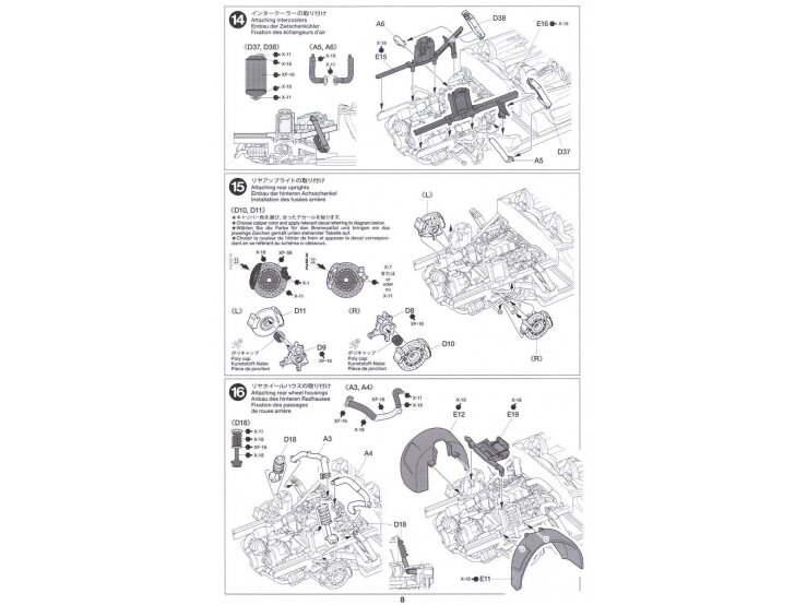 Tamiya - Honda NSX 2016, 1/24, 24344 17 Tamiya - Honda NSX 2016, 1/24, 24344 17