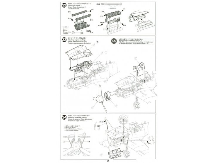 Tamiya - Messerschmitt Bf109 G-6, 1/48, 61117 27 Tamiya - Messerschmitt Bf109 G-6, 1/48, 61117 27
