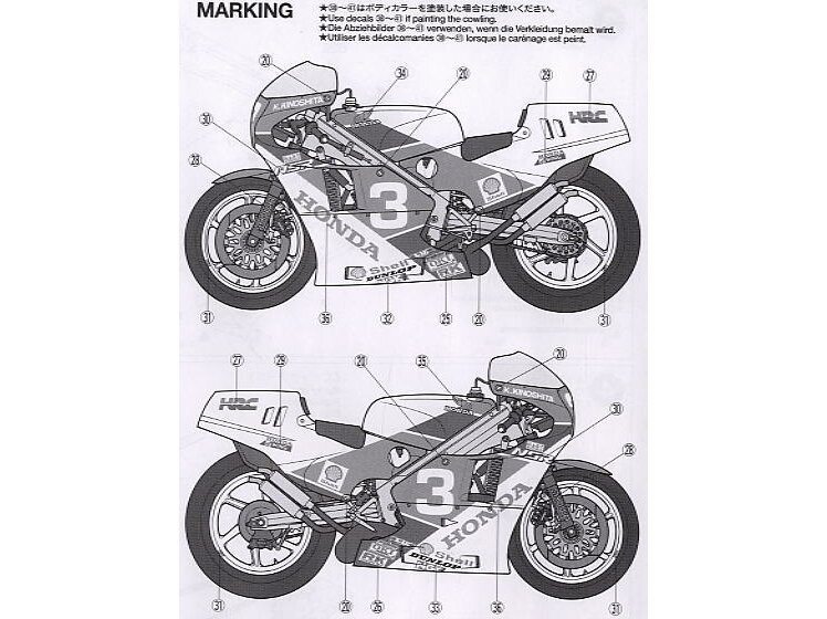 Tamiya - Honda NSR500 Factory Color, 1/12, 14099 3 Tamiya - Honda NSR500 Factory Color, 1/12, 14099 3