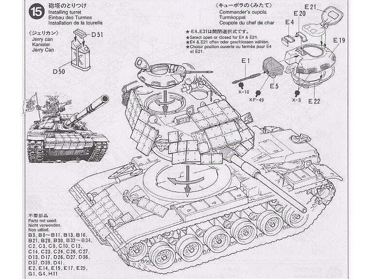 Tamiya - U.S Marine M60A1, 1/35, 35157 15 Tamiya - U.S Marine M60A1, 1/35, 35157 15
