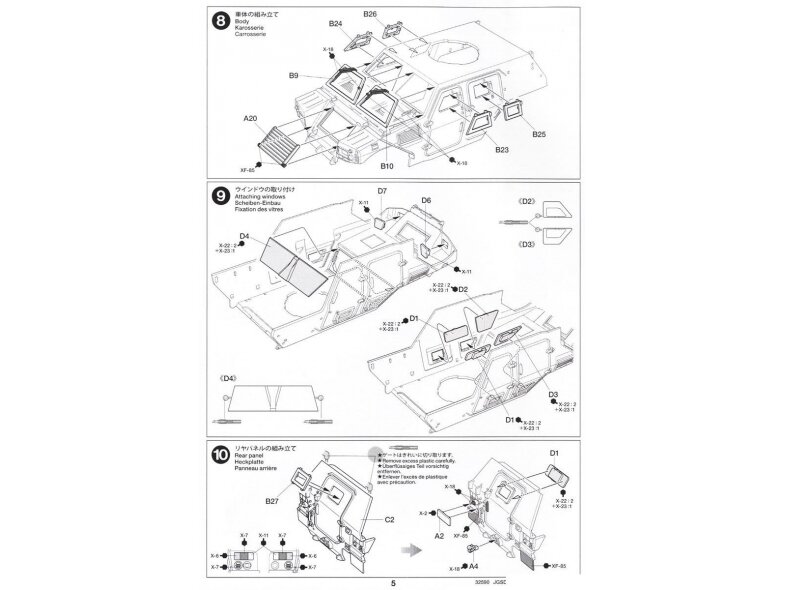 Tamiya - JGSDF Light Armored Vehicle, 1/48, 32590 9 Tamiya - JGSDF Light Armored Vehicle, 1/48, 32590 9