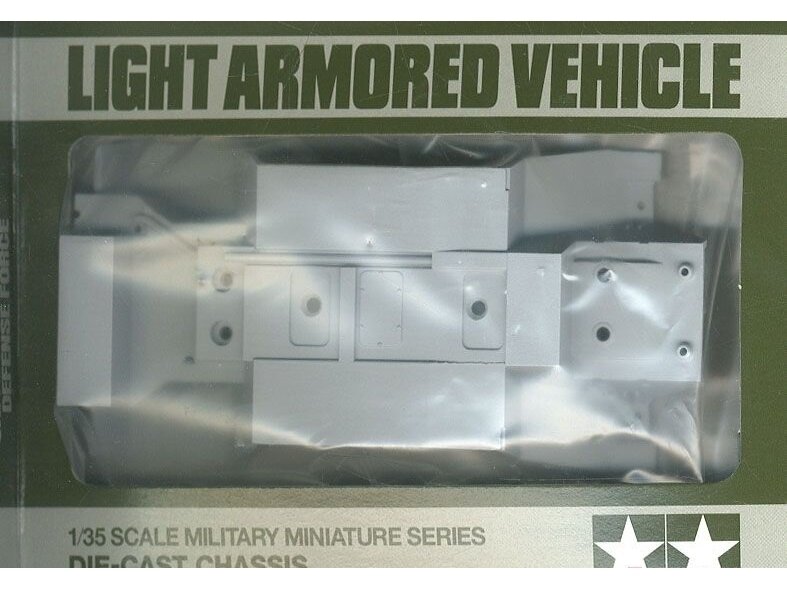Tamiya - JGSDF Light Armored Vehicle, 1/35, 35368 7 Tamiya - JGSDF Light Armored Vehicle, 1/35, 35368 7