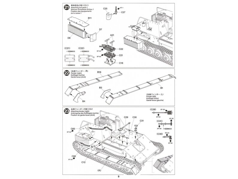 Tamiya - Russian Self-Propelled Gun SU-76M, 1/35, 35348 18 Tamiya - Russian Self-Propelled Gun SU-76M, 1/35, 35348 18