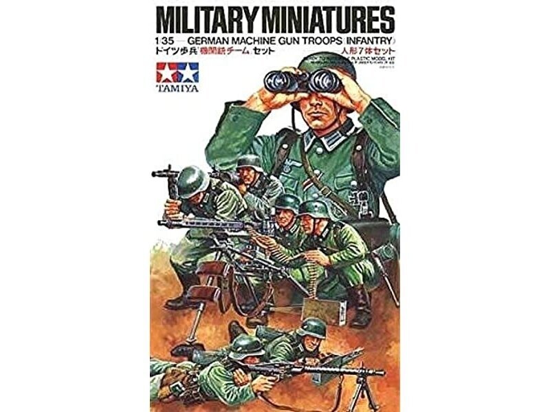 Tamiya - German Machine Gun Troops, 1/35, 35038 Tamiya - German Machine Gun Troops, 1/35, 35038