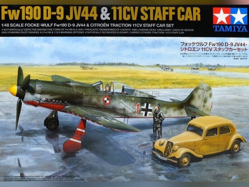 Tamiya - Focke-Wulf Fw190 D-9 JV44 & Citroen 11CV Staff Car Set, 1/48, 25213 Tamiya - Focke-Wulf Fw190 D-9 JV44 & Citroen 11CV Staff Car Set, 1/48, 25213