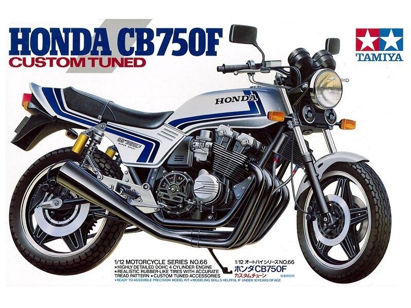 Tamiya - Honda CB750F Custom Tuned, 1/12, 14066 Tamiya - Honda CB750F Custom Tuned, 1/12, 14066