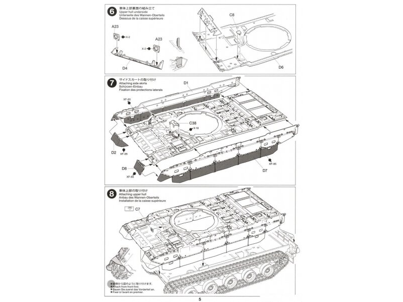 Tamiya - JGSDF TYPE 10 TANK, 1/48, 32588 14 Tamiya - JGSDF TYPE 10 TANK, 1/48, 32588 14