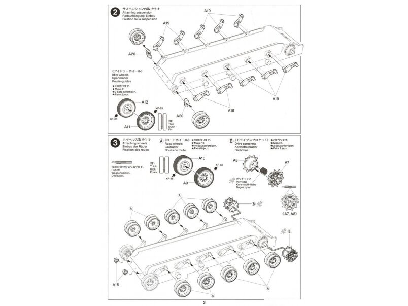 Tamiya - JGSDF TYPE 10 TANK, 1/48, 32588 12 Tamiya - JGSDF TYPE 10 TANK, 1/48, 32588 12