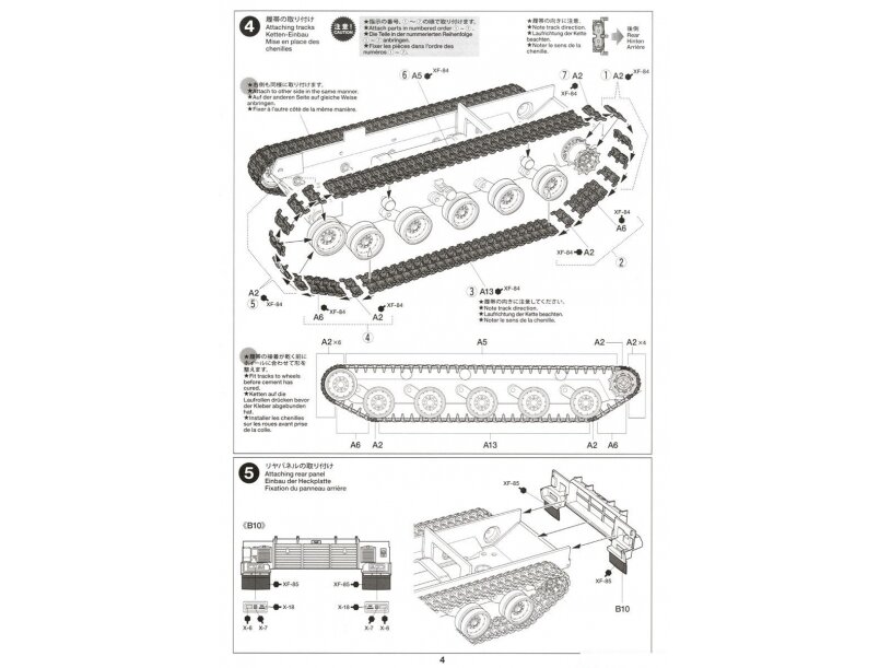 Tamiya - JGSDF TYPE 10 TANK, 1/48, 32588 13 Tamiya - JGSDF TYPE 10 TANK, 1/48, 32588 13