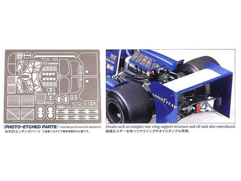 Tamiya - Tyrrell P34 SIX WHEELER 1976 JAPAN GP (w/PHOTO-ETCHED PARTS), 1/20, 20058 3 Tamiya - Tyrrell P34 SIX WHEELER 1976 JAPAN GP (w/PHOTO-ETCHED PARTS), 1/20, 20058 3