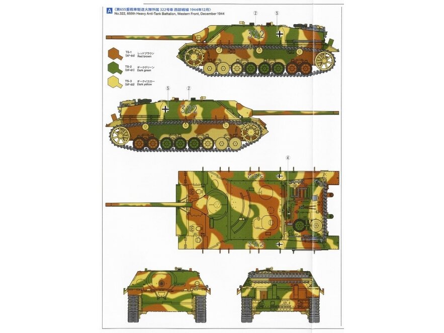 Tamiya - Jagdpanzer IV/70(V) Lang (Sd.Kfz.162/1), 1/35, 35340 12 Tamiya - Jagdpanzer IV/70(V) Lang (Sd.Kfz.162/1), 1/35, 35340 12