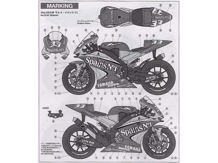 Tamiya - Yamaha YZR-M1 '04 No.7/No.33, 1/12, 14100 7 Tamiya - Yamaha YZR-M1 '04 No.7/No.33, 1/12, 14100 7