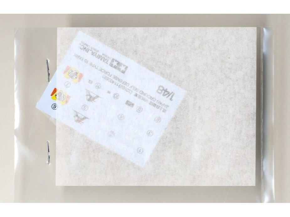 Tamiya - JGSDF TYPE 10 TANK, 1/48, 32588 7 Tamiya - JGSDF TYPE 10 TANK, 1/48, 32588 7