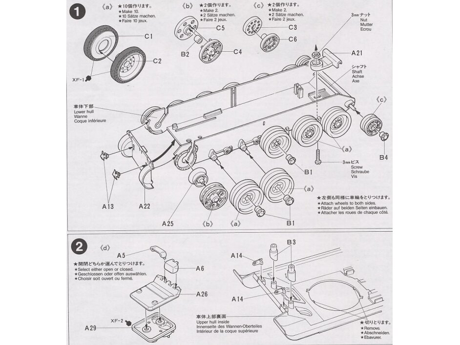 Tamiya - Russian T-34/76 "ChTZ", 1/35, 35149 9
