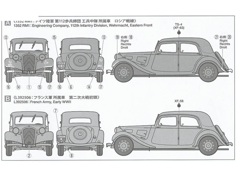 Tamiya - Citroen Traction 11CV, 1/35, 35301 3 Tamiya - Citroen Traction 11CV, 1/35, 35301 3