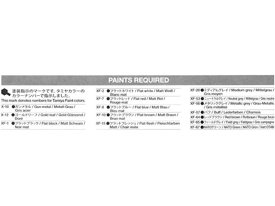 Tamiya - Finnish Army Assault Gun BT-42, 1/35, 35318 5 Tamiya - Finnish Army Assault Gun BT-42, 1/35, 35318 5