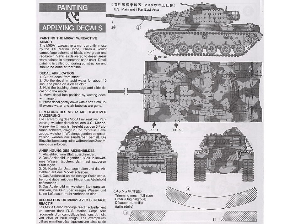 Tamiya - U.S Marine M60A1, 1/35, 35157 8 Tamiya - U.S Marine M60A1, 1/35, 35157 8