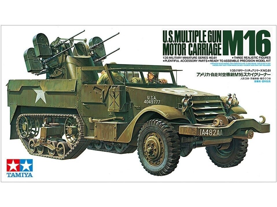 Tamiya - U.S. Multiple Gun Motor Carriage M16 with Three Figures, 1/35, 35081 Tamiya - U.S. Multiple Gun Motor Carriage M16 with Three Figures, 1/35, 35081