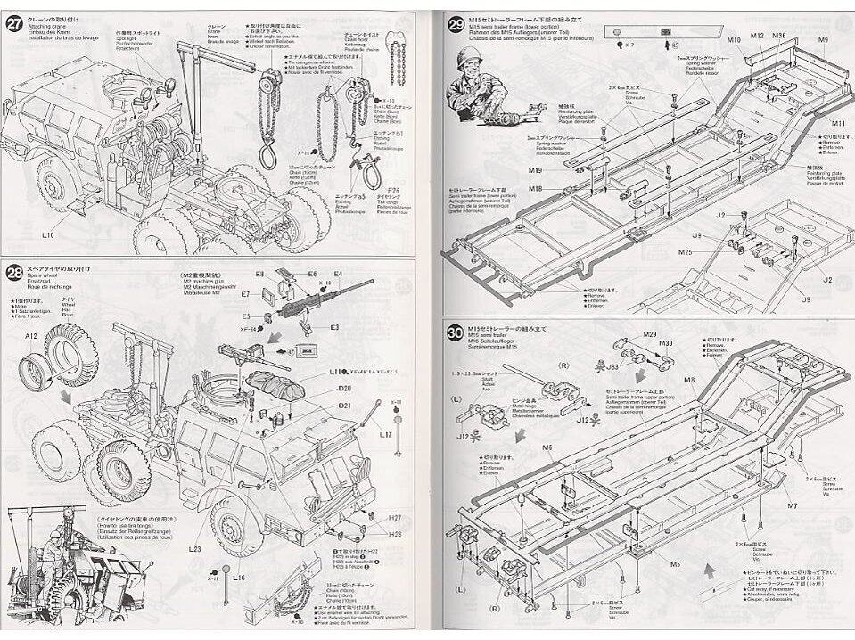 Tamiya - Dragon Wagon, 1/35, 35230 15 Tamiya - Dragon Wagon, 1/35, 35230 15