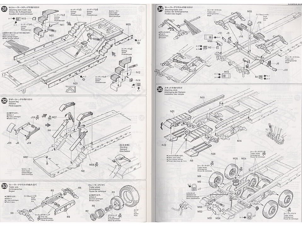 Tamiya - Dragon Wagon, 1/35, 35230 16 Tamiya - Dragon Wagon, 1/35, 35230 16