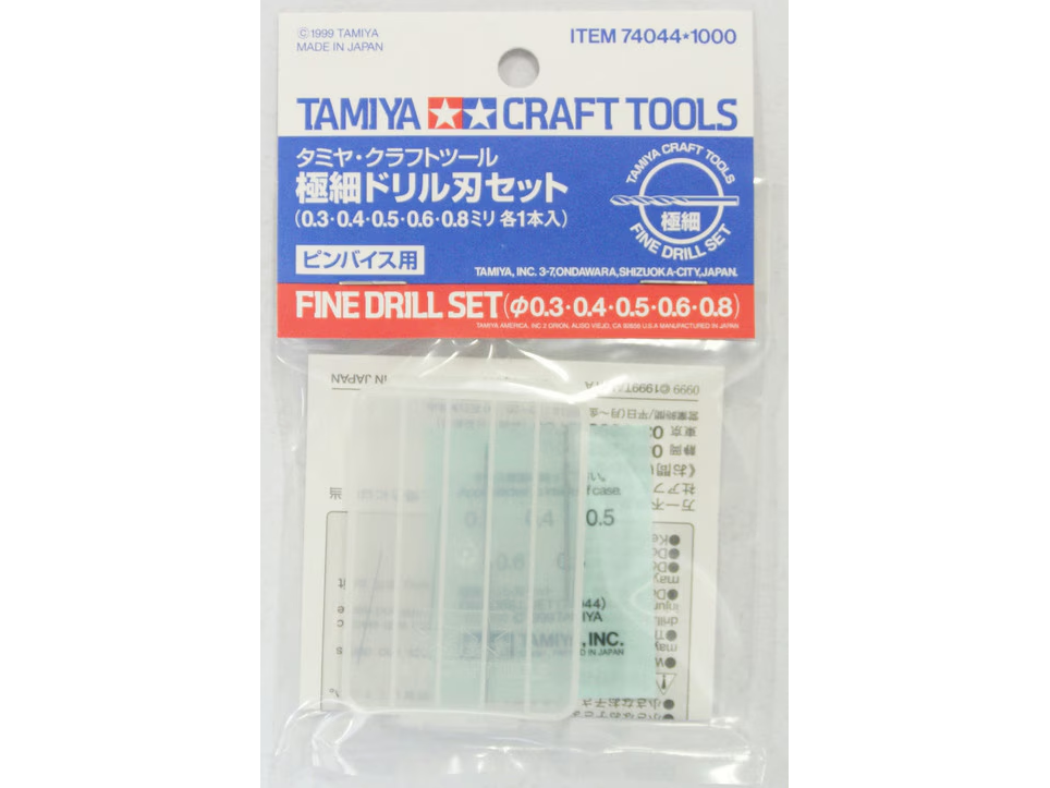 Tamiya - Fine Drill Set (0,3 - 0,4 - 0,5 - 0,6 - 0,8 mm) (Grąžtelių komplektas), 74044 Tamiya - Fine Drill Set (0,3 - 0,4 - 0,5 - 0,6 - 0,8 mm) (Grąžtelių komplektas), 74044