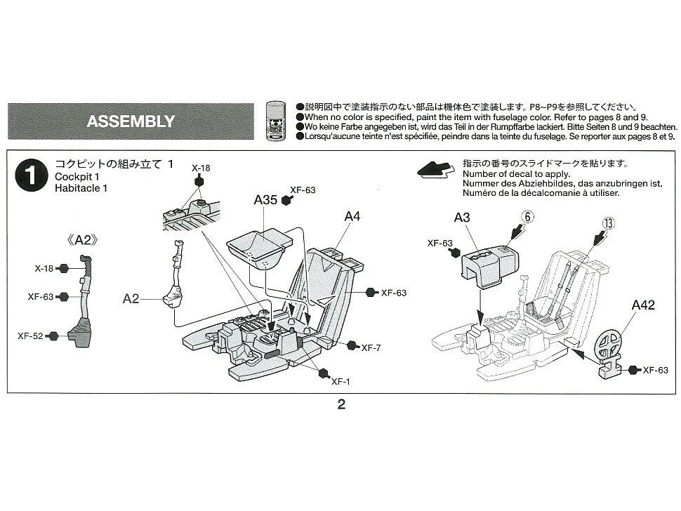 Tamiya - Messerschmitt Bf109 G-6, 1/72, 60790 10 Tamiya - Messerschmitt Bf109 G-6, 1/72, 60790 10