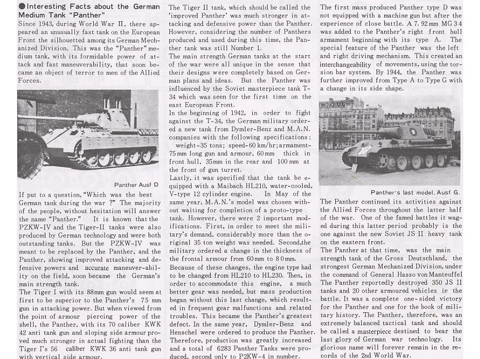 Tamiya - Panzerkampfwagen V Panther (Sd.kfz. 171) Ausf. A, 1/35, 35065 4 Tamiya - Panzerkampfwagen V Panther (Sd.kfz. 171) Ausf. A, 1/35, 35065 4