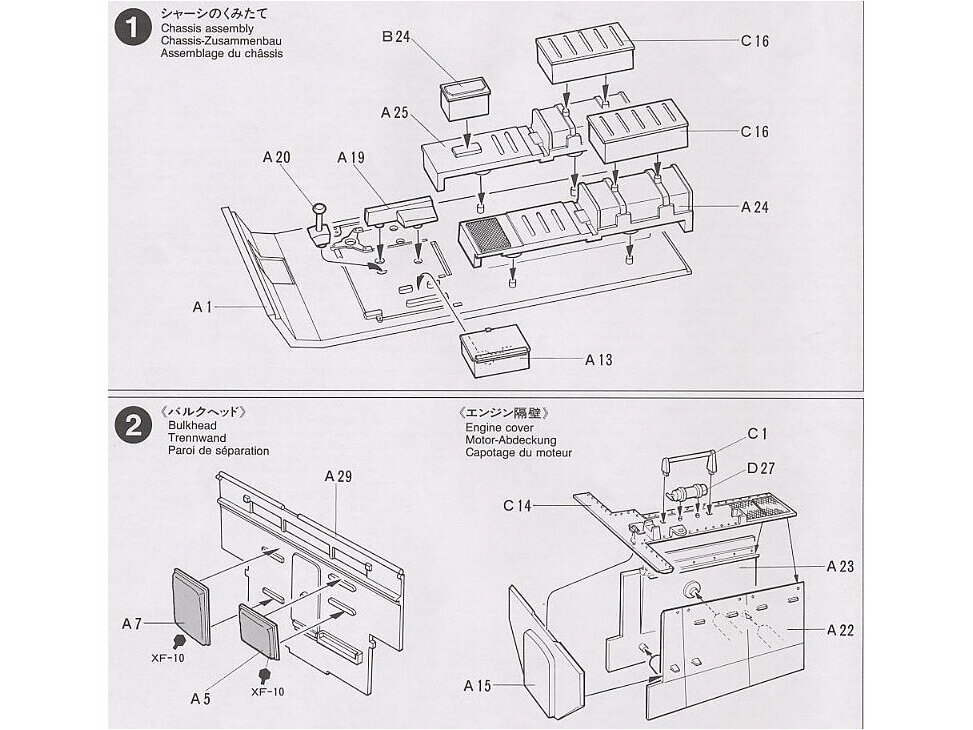 Tamiya - British Universal Carrier Mk.II, 1/35, 35175 3 Tamiya - British Universal Carrier Mk.II, 1/35, 35175 3